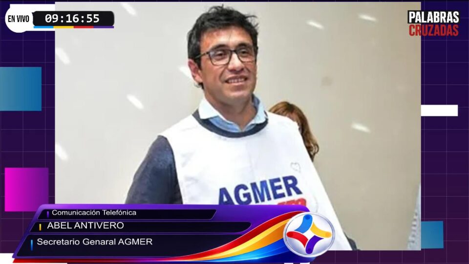 AGMER ratifica el acampe y advierte que la reforma busca el «empobrecimiento» de los trabajadores